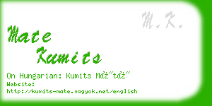 mate kumits business card